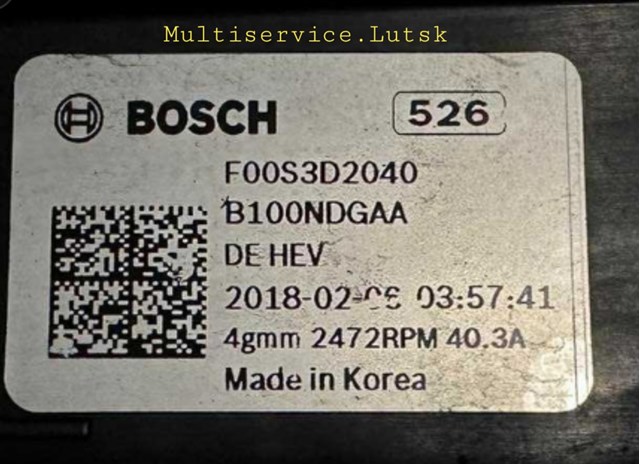HYUNDAI F00S3D2040 в наличии Павлоград