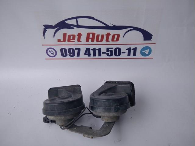 Сигнал звуковой 0055306 FORD
