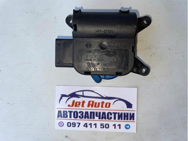 0132801322 VAG