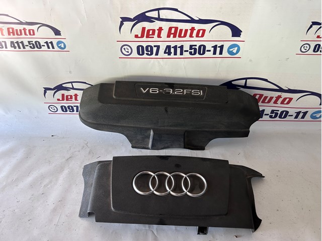 06E103926D VAG