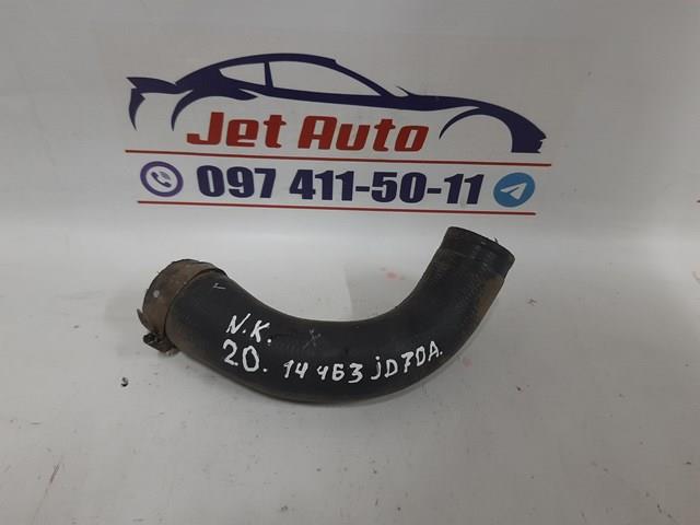 Шланг/патрубок интеркуллера 14463JD70A NISSAN