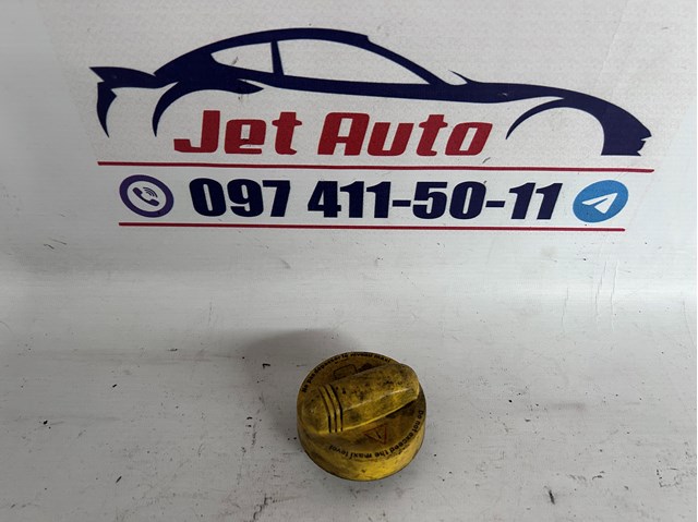 1525500Q0B NISSAN купить в Киев