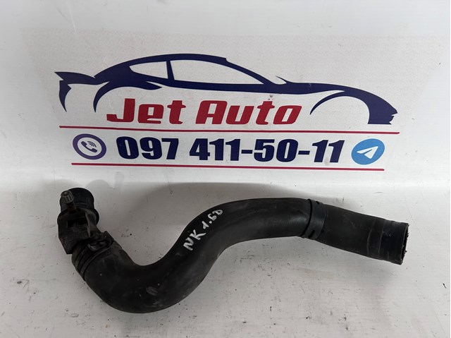 Патрубок радиатора охлаждения нижний 21503BB50A NISSAN