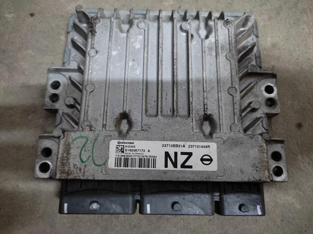 Мозги двигателя 23710BB31A NISSAN