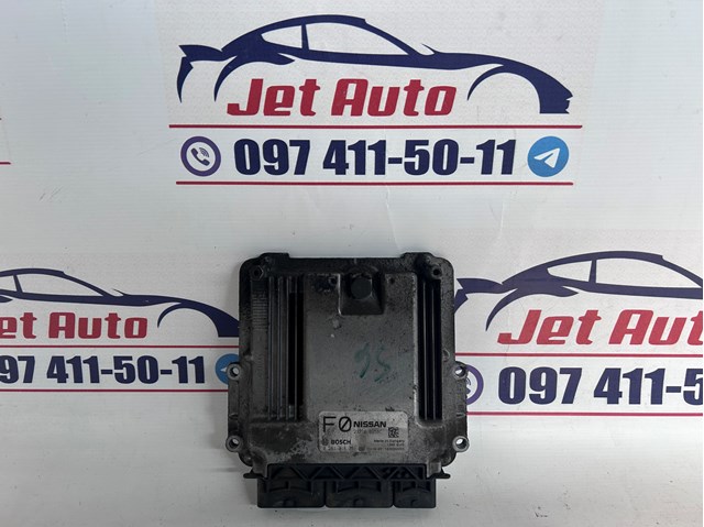 Компьютер двигателя 23710BB58C NISSAN