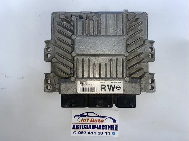 23710BR30A Модуль управления (ЭБУ) двигателем купить Николаев