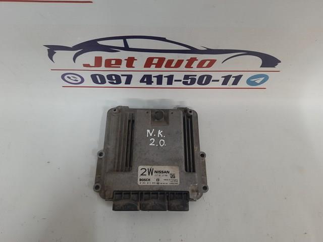 Модуль управления двигателем 23710JD78B NISSAN