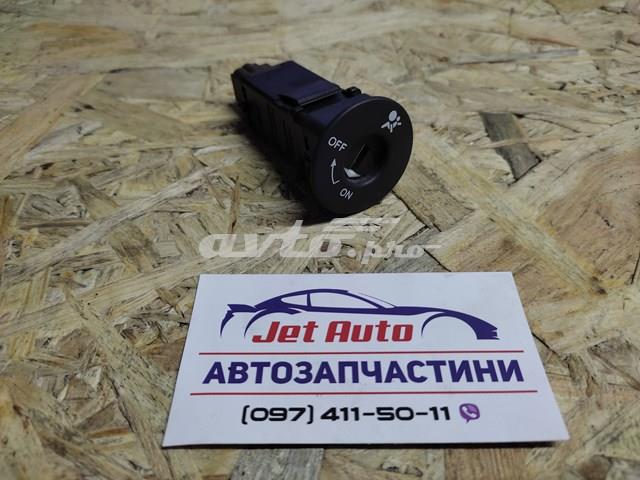 25585BC600 Кнопка отключения подушек безопасности AIRBAG купить Киев