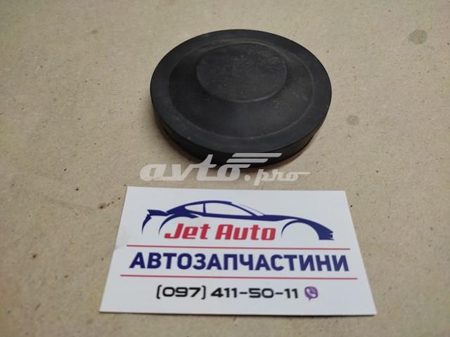 26029BU001 купить Ирпень