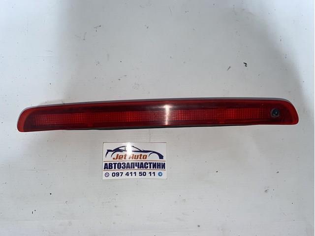 Задние стопы 26590JD00A NISSAN