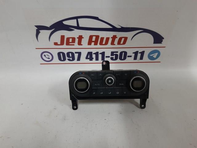 Блок управления печкой 27500JD45C NISSAN