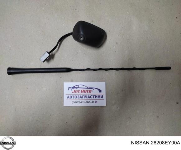 Антенна на крышу 28208EY00A NISSAN