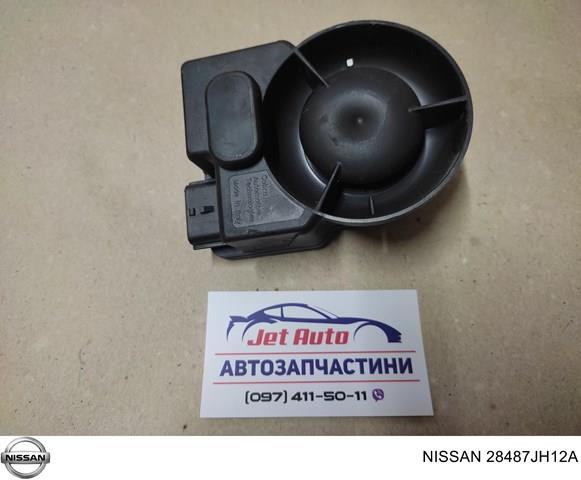 28487JH12A NISSAN купить в Львов