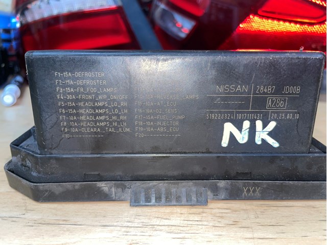 NISSAN 284B7JD00B Блок предохранителей в наличии Сумы