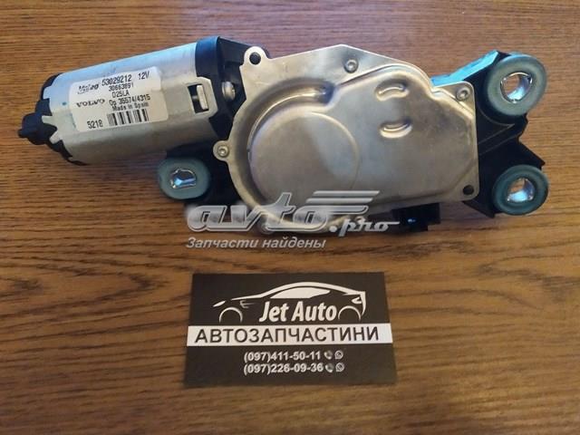 Моторчик заднего стеклоочистителя 30663891 VOLVO