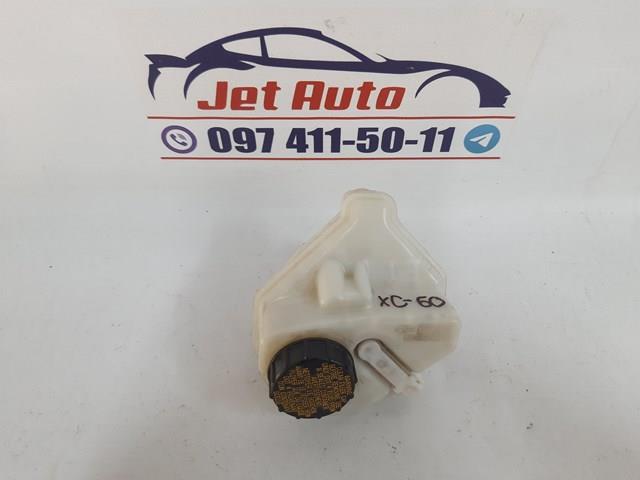 Бачек ГТЦ 30665177 VOLVO