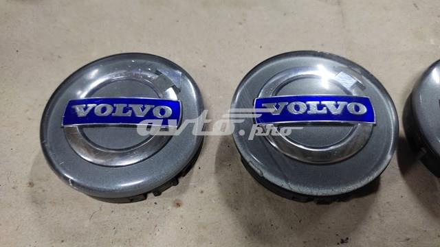 30666913 VOLVO Колпак колесного диска купить в Винница