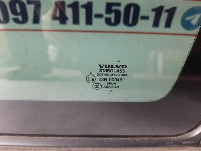 30674856 купить Павлоград