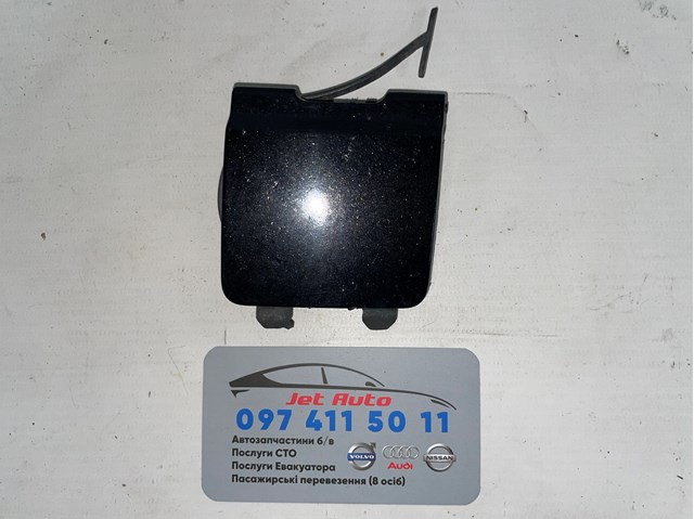 30698131 VOLVO купить в Украина