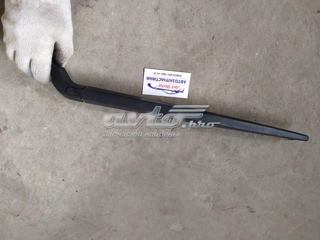 VOLVO 30699846 в наличии Ужгород