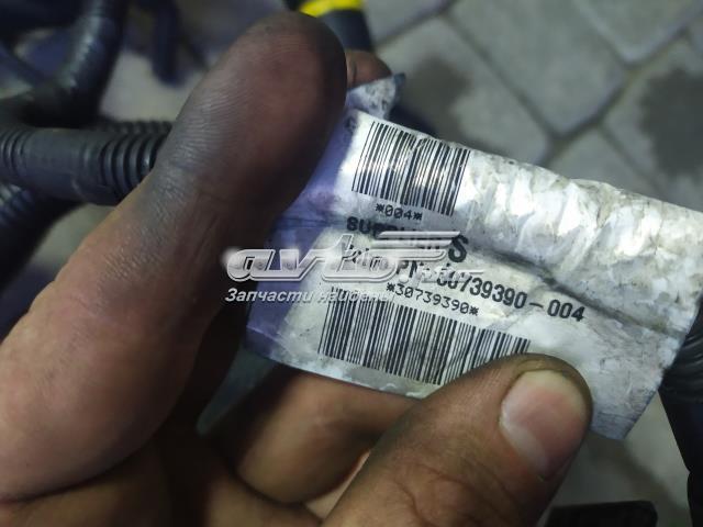 VOLVO 30739390 в наличии Николаев