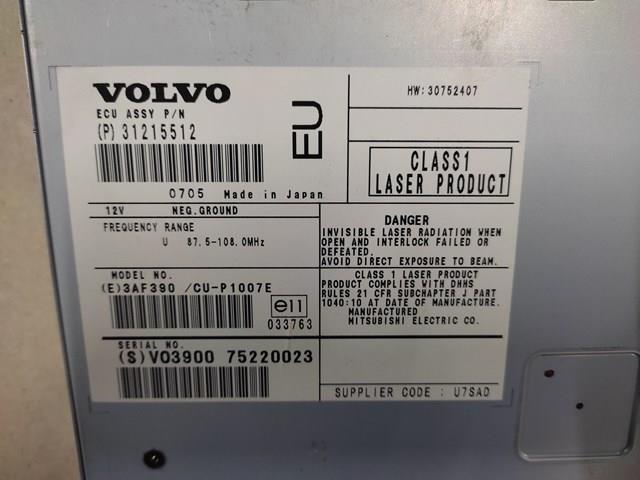 VOLVO 30752407 в наличии Ровно