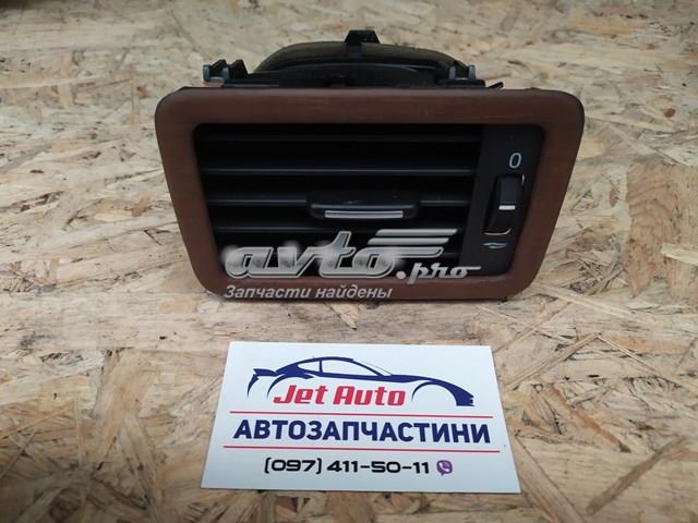 VOLVO 30755177 в наличии Черновцы
