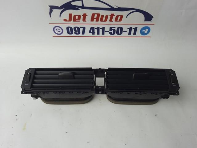 30755181 VOLVO купить в Запорожье
