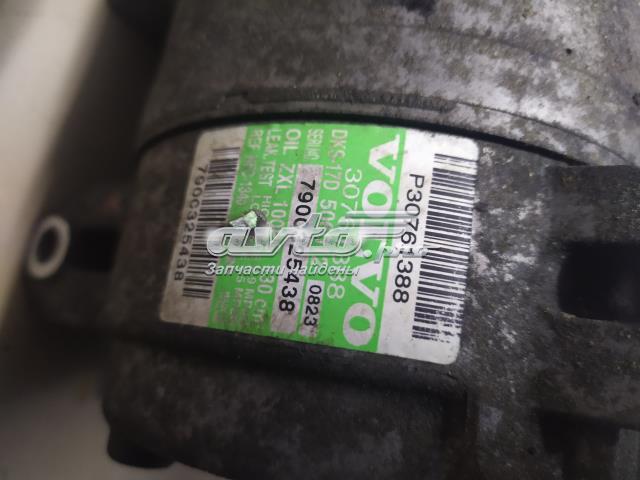 VOLVO 30761388 Компрессор кондиционера в наличии Одесса