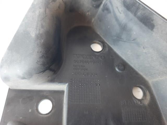 VOLVO 30764619 в наличии Павлоград