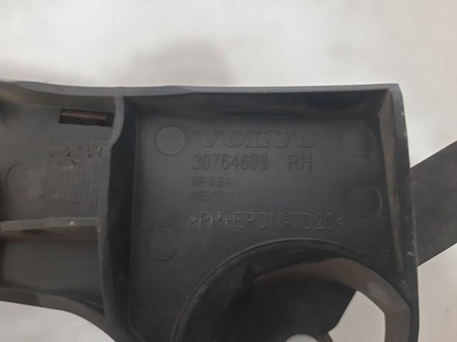 VOLVO 30764698 в наличии Хмельницкий