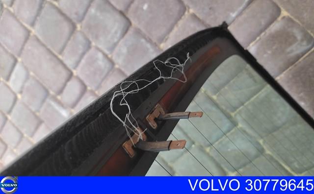 30779645 VOLVO купить в Павлоград