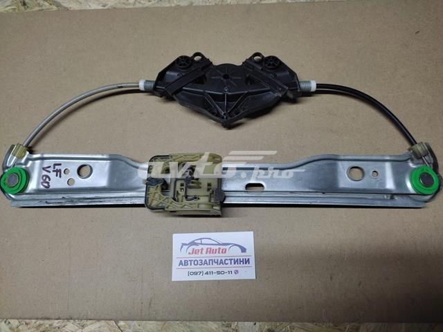Механизм стеклоподъемника двери задней, левой 30784308 VOLVO