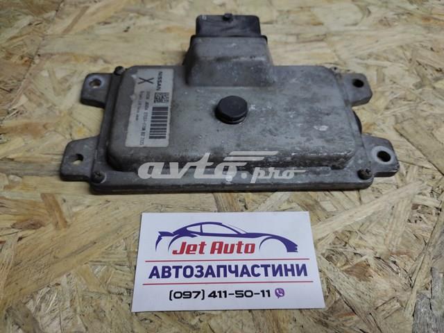 Блок управления трансмиссией
