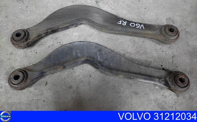 Балансир задний верхний 31212034 VOLVO