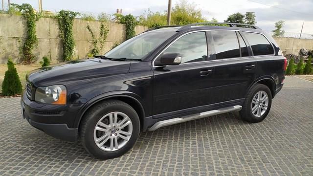 Порог внешний левый 31213571 VOLVO