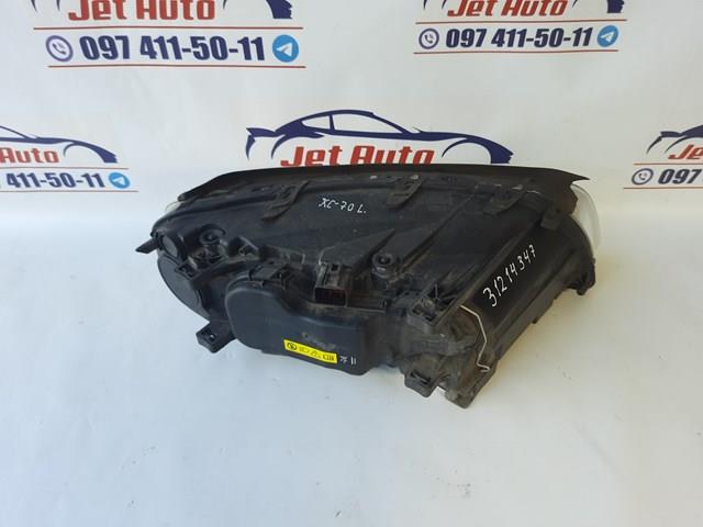 31214347 VOLVO купить в Чернигов
