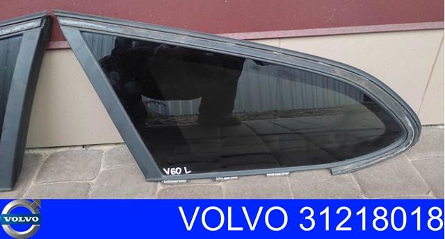 VOLVO 31218018 в наличии Ирпень