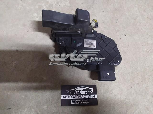 Замок передней левой двери 31253673 VOLVO