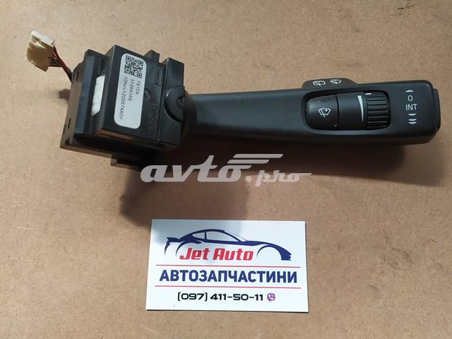 Подрулевой правый переключатель  31264169 VOLVO