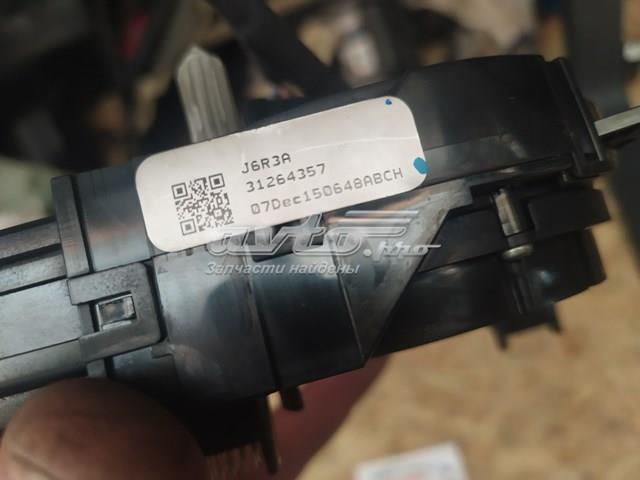 31264357 VOLVO Кольцо контактное, шлейф руля купить в Ирпень