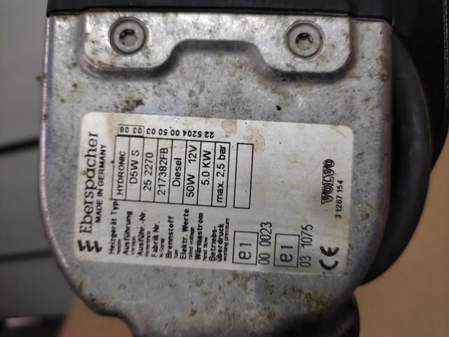 31267154 VOLVO купить в Украина