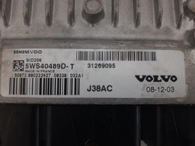 31269095 VOLVO купить в Каменское