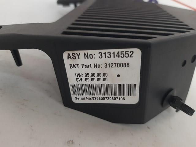 31270088 VOLVO купить в Львов
