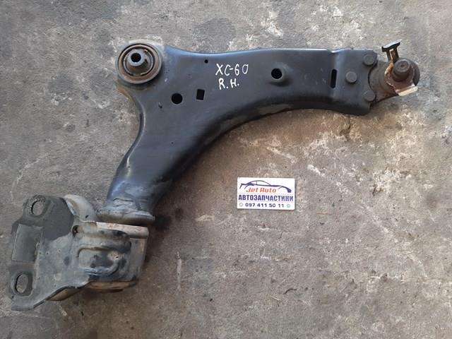 Передний нижний рычаг 31277526 VOLVO