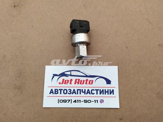 Клапан давления кондиционера 31292004 VOLVO