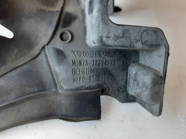 31294173 VOLVO купить в Хмельницкий
