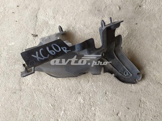 31294173 купить Чернигов