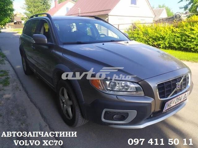 Пружина амортизатора 31304162 VOLVO