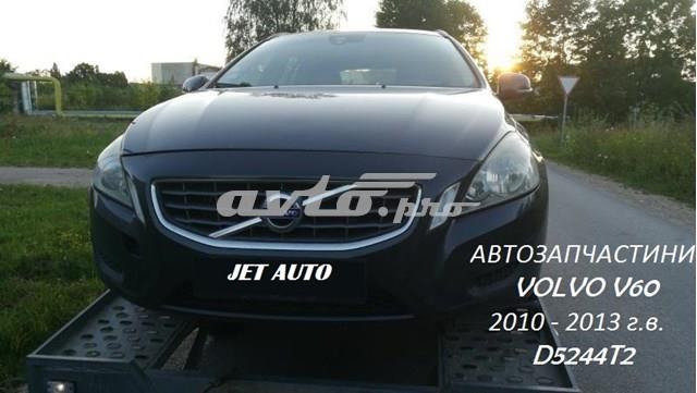 VOLVO 31317482 Колодки тормозные задние дисковые в наличии Винница
